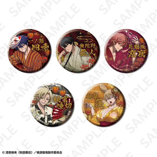 【Box/5】桃源暗鬼 トレーディング箔押しマット缶バッジ【予約商品】