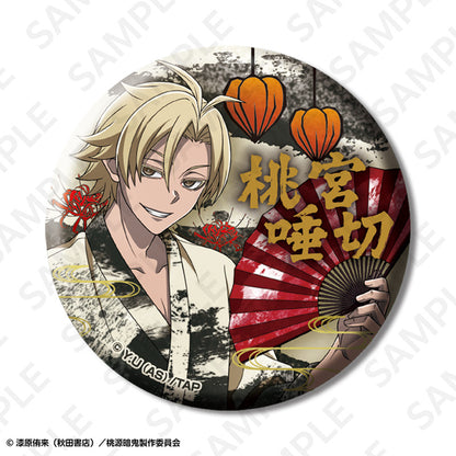 【Box/5】桃源暗鬼 トレーディング箔押しマット缶バッジ【予約商品】