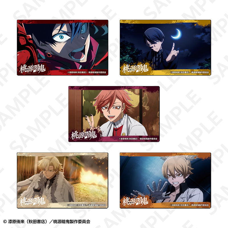 【Box/10】桃源暗鬼 トレーディングクリアカード【予約商品】
