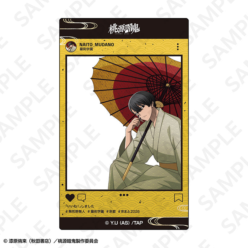 【Box/10】桃源暗鬼 トレーディングクリアカード【予約商品】