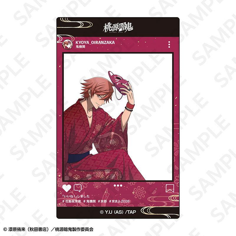 【Box/10】桃源暗鬼 トレーディングクリアカード【予約商品】
