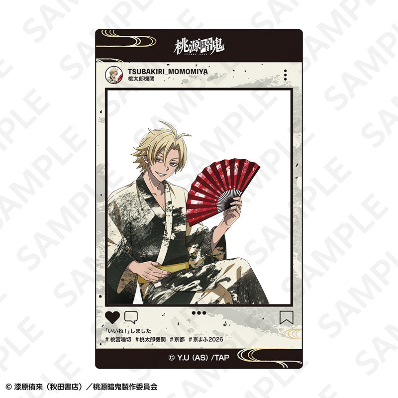 【Box/10】桃源暗鬼 トレーディングクリアカード【予約商品】