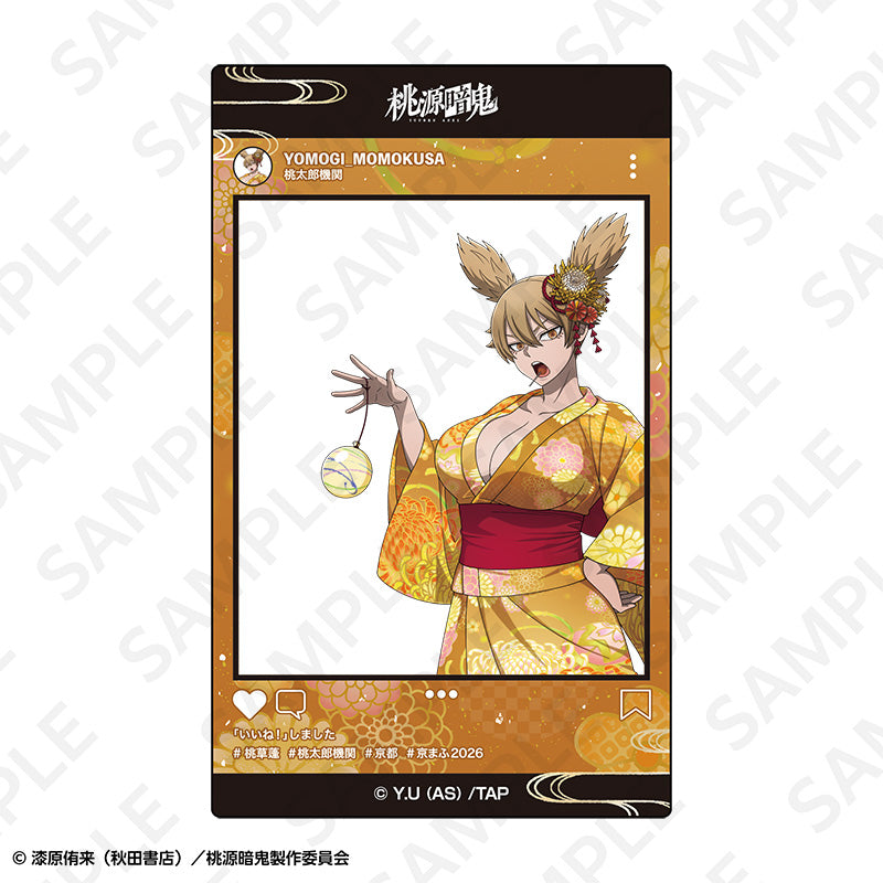 【Box/10】桃源暗鬼 トレーディングクリアカード【予約商品】