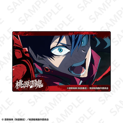 【Box/10】桃源暗鬼 トレーディングクリアカード【予約商品】