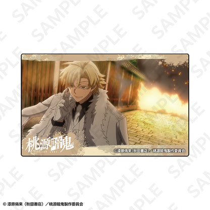 【Box/10】桃源暗鬼 トレーディングクリアカード【予約商品】