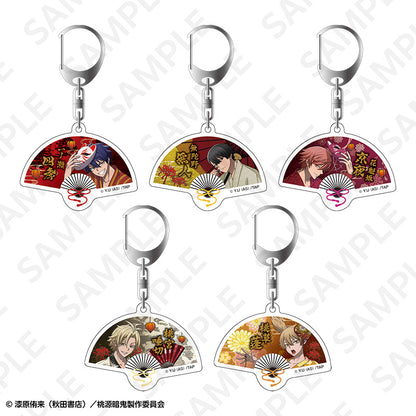 【Box/5】桃源暗鬼 トレーディング扇子型アクリルキーホルダー【予約商品】