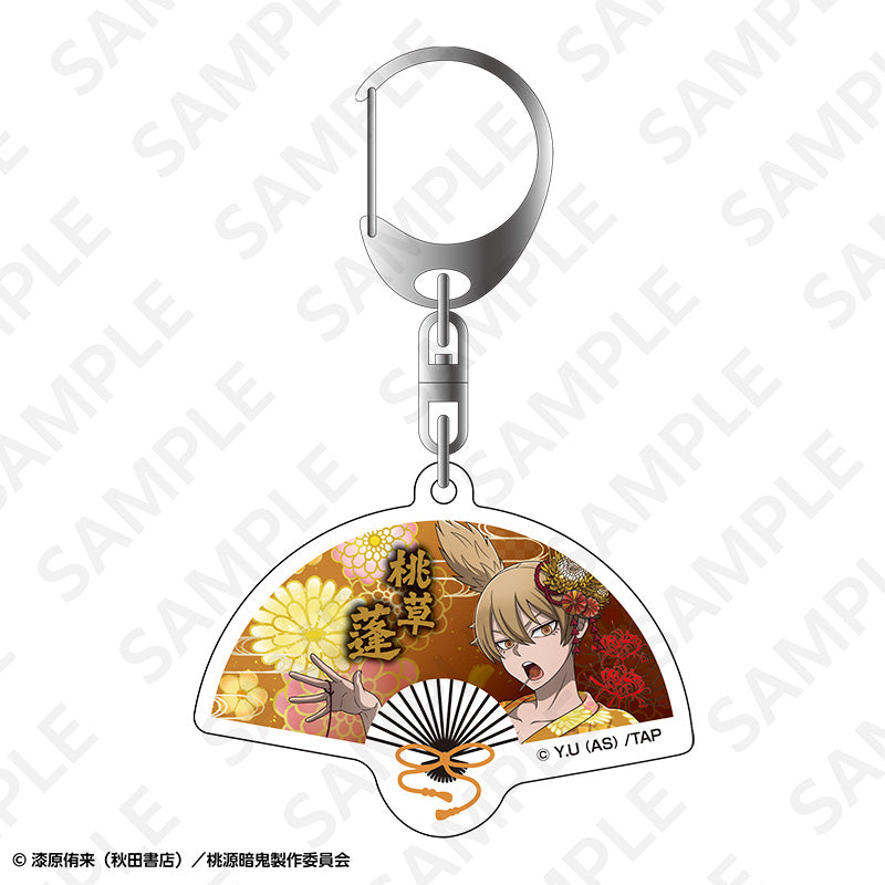 Box/5】桃源暗鬼 トレーディング扇子型アクリルキーホルダー【予約商品