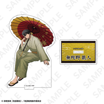 桃源暗鬼 アクリルスタンド 無陀野無人【予約商品】