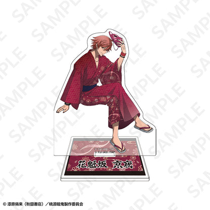 桃源暗鬼 アクリルスタンド 花魁坂京夜【予約商品】