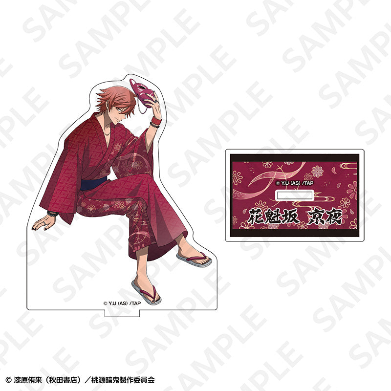 桃源暗鬼 アクリルスタンド 花魁坂京夜【予約商品】 - Tokyo Otaku Mode