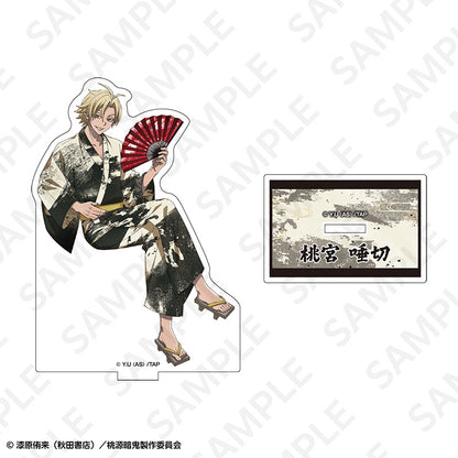 桃源暗鬼 アクリルスタンド 桃宮唾切【予約商品】