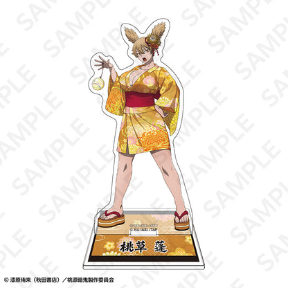 桃源暗鬼 アクリルスタンド 桃草蓬【予約商品】