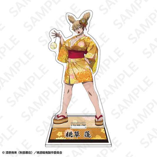 桃源暗鬼 アクリルスタンド 桃草蓬【予約商品】