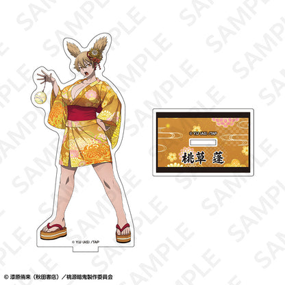 桃源暗鬼 アクリルスタンド 桃草蓬【予約商品】