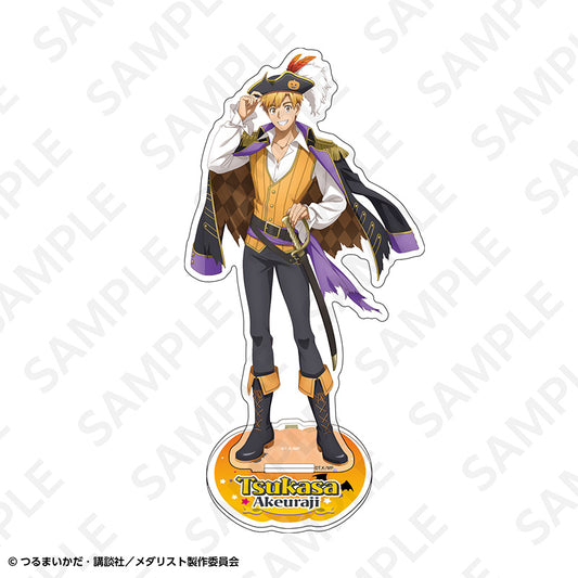 メダリスト アクリルスタンド 明浦路司【予約商品】