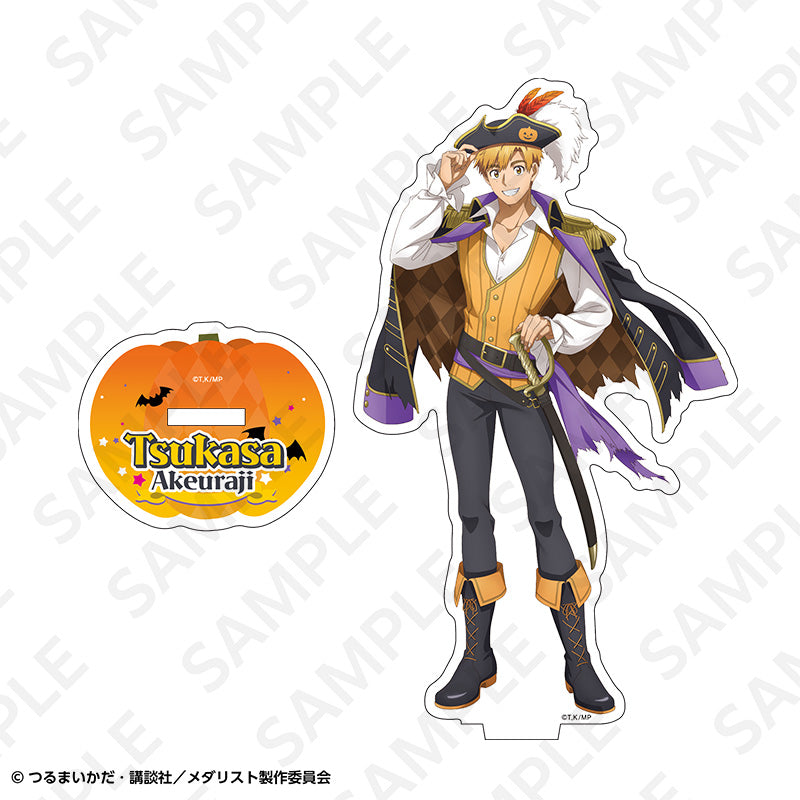 メダリスト アクリルスタンド 明浦路司【予約商品】