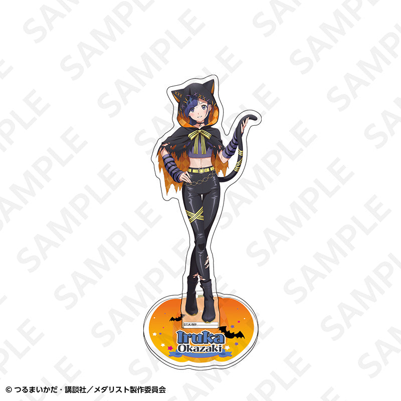 メダリスト アクリルスタンド 岡崎いるか【予約商品】