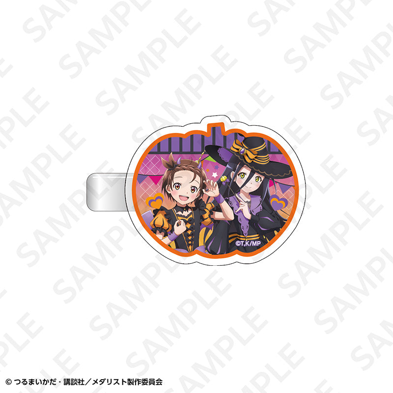 メダリスト アクリル前髪クリップA【予約商品】