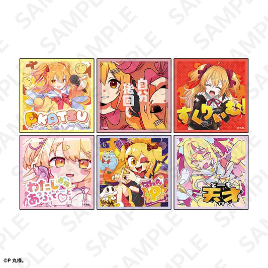 【Box/6】トレーディングステッカー 歴代楽曲Ver. P丸様。【予約商品】