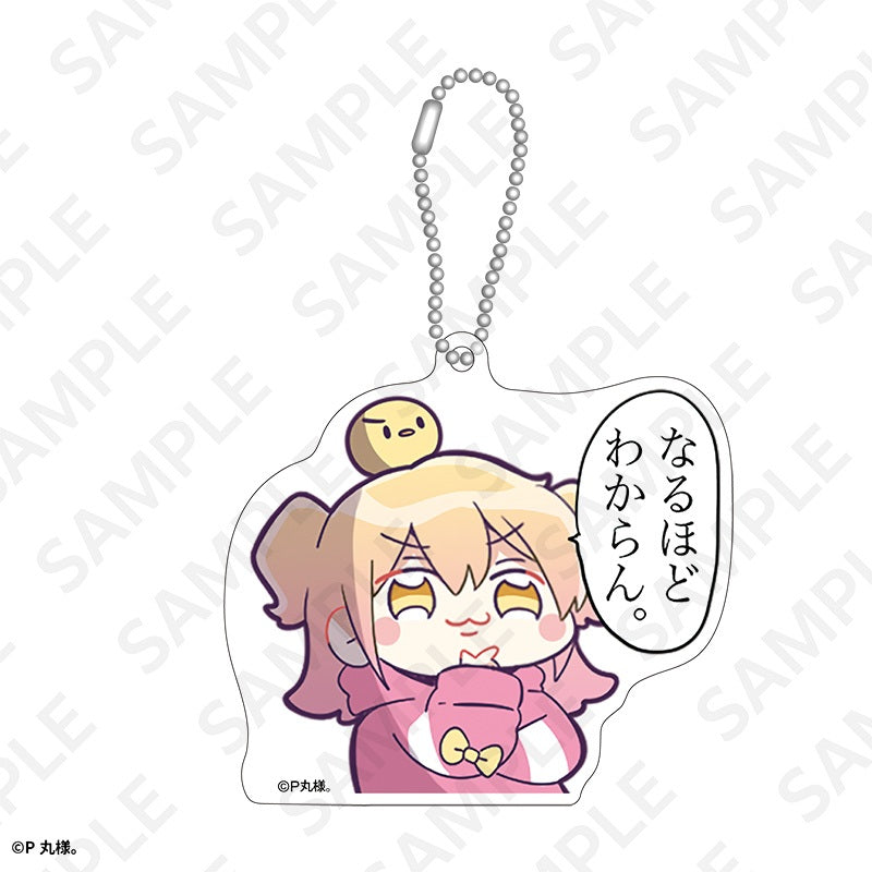 【Box/5】トレーディングチャーム ひゃくめんそうVer. P丸様。【予約商品】