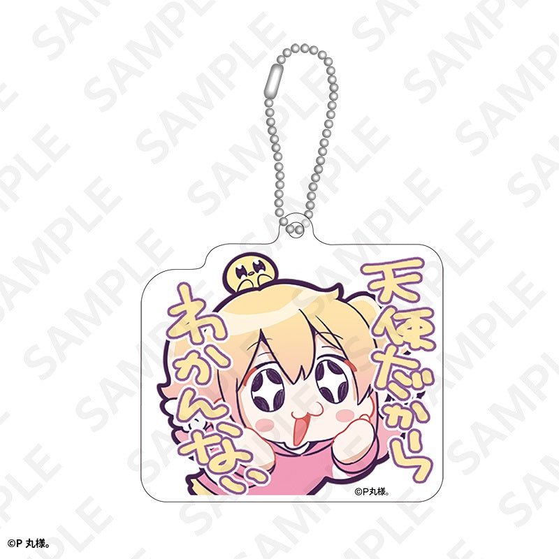 【Box/5】トレーディングチャーム ひゃくめんそうVer. P丸様。【予約商品】