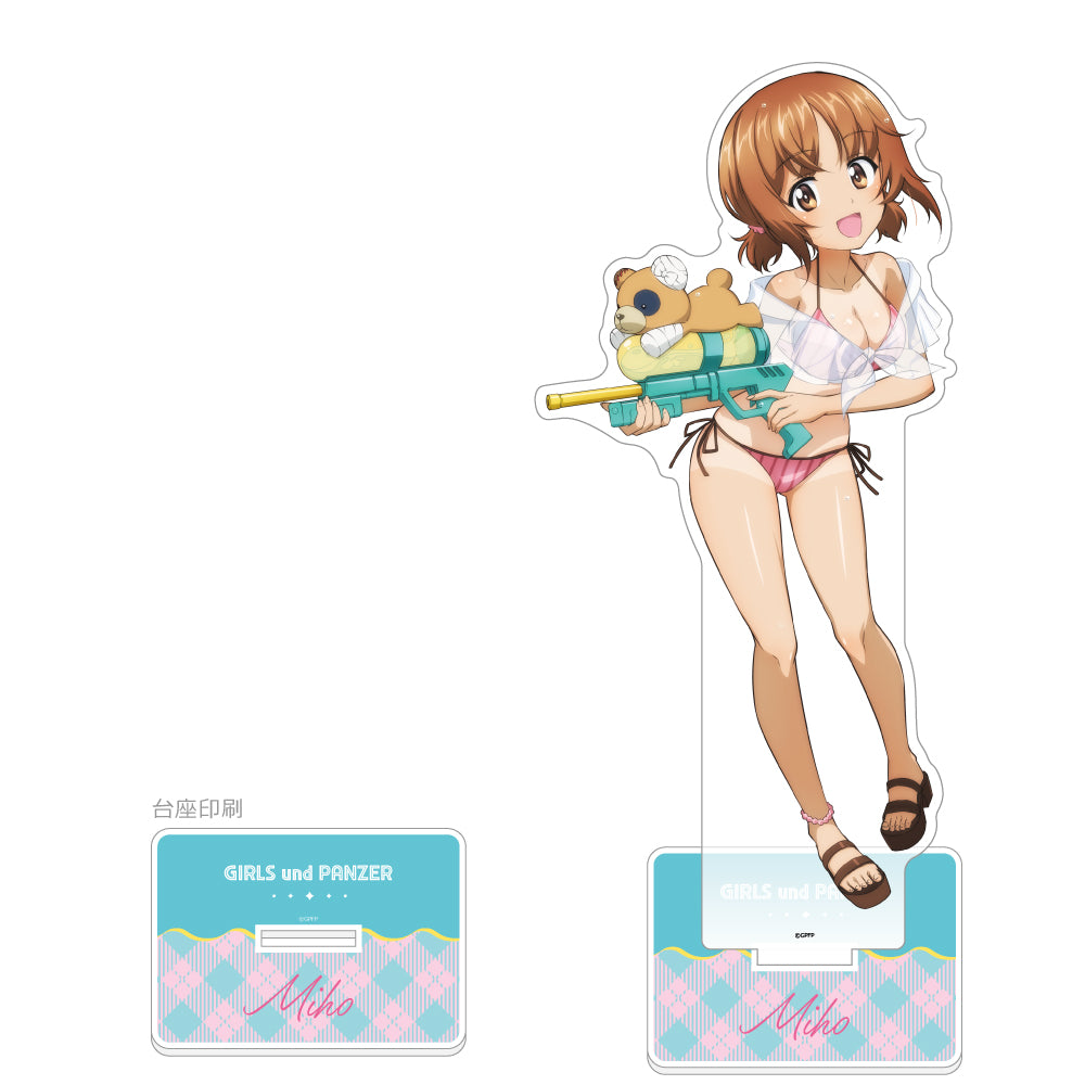 ガールズ&パンツァー 最終章 描き下ろし特大アクリルスタンド 西住みほ/水鉄砲 日焼けVer.【予約商品】