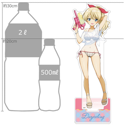 ガールズ&パンツァー 最終章 描き下ろし特大アクリルスタンド ダージリン/水鉄砲 日焼けVer.【予約商品】