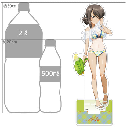 ガールズ&パンツァー 最終章 描き下ろし特大アクリルスタンド ミカ/水鉄砲 日焼けVer.【予約商品】