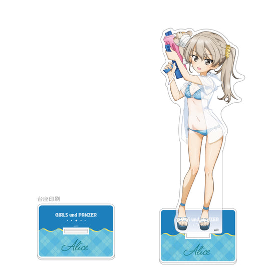 ガールズ&パンツァー 最終章 描き下ろし特大アクリルスタンド 島田愛里寿/水鉄砲 日焼けVer.【予約商品】