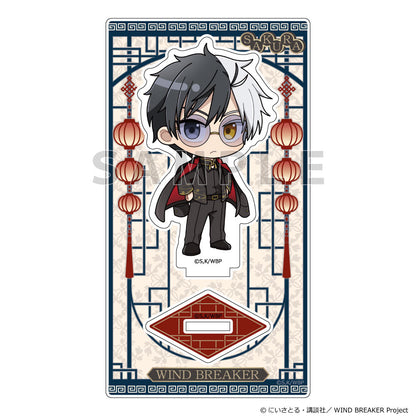 WIND BREAKER アクリルスタンド 桜遥/フォーマルチャイナ【予約商品】