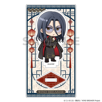 WIND BREAKER アクリルスタンド 杉下京太郎/フォーマルチャイナ【予約商品】