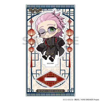 WIND BREAKER アクリルスタンド 桐生三輝/フォーマルチャイナ【予約商品】