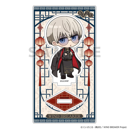 WIND BREAKER アクリルスタンド 梶蓮/フォーマルチャイナ【予約商品】