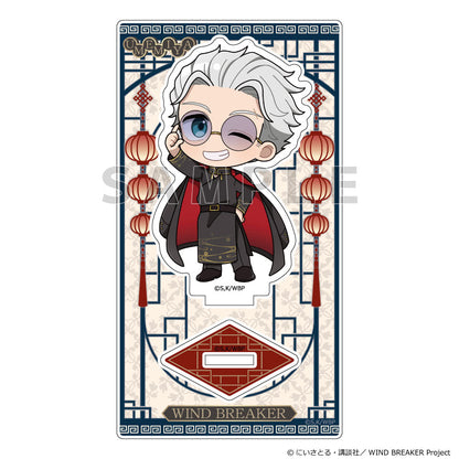 WIND BREAKER アクリルスタンド 梅宮一/フォーマルチャイナ【予約商品】