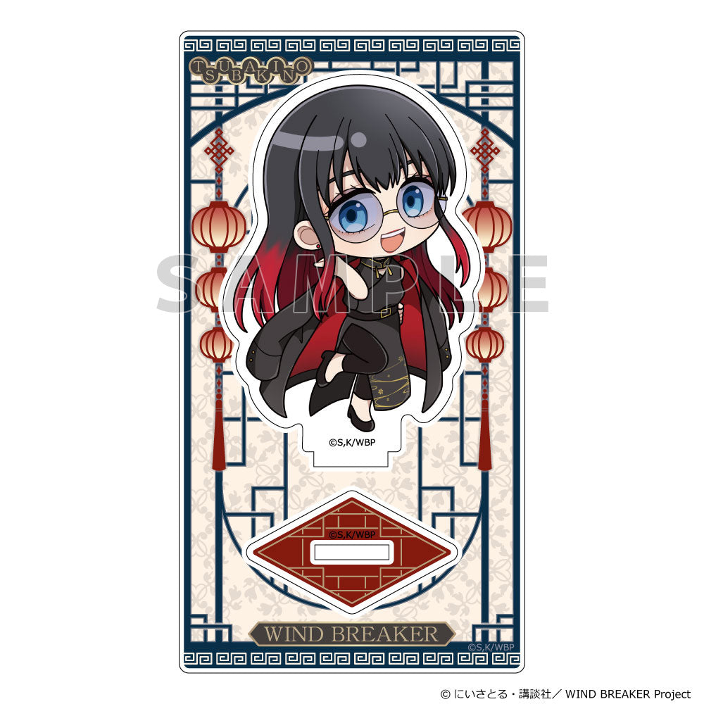 WIND BREAKER アクリルスタンド 椿野佑/フォーマルチャイナ【予約商品】