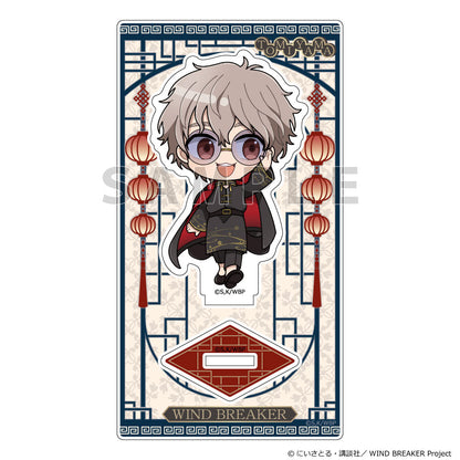 WIND BREAKER アクリルスタンド 兎耳山丁子/フォーマルチャイナ【予約商品】