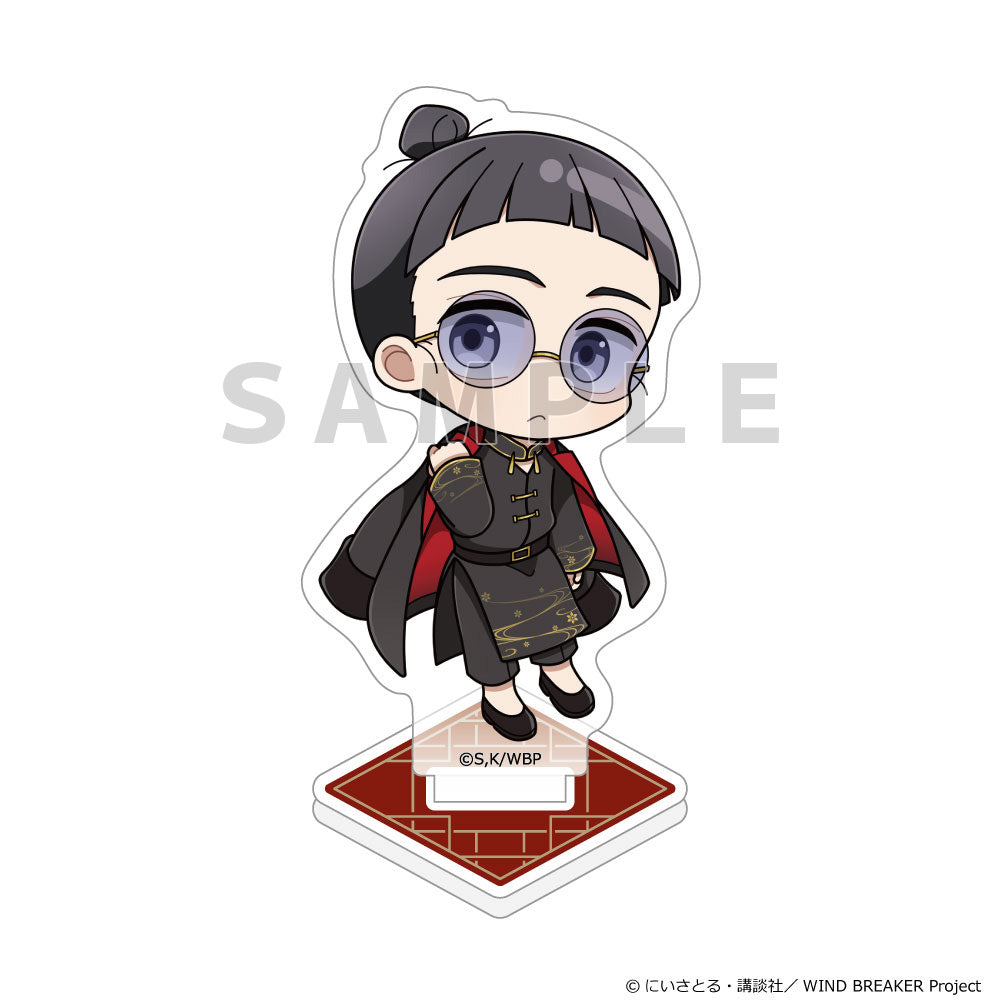 WIND BREAKER アクリルスタンド 硯秀平/フォーマルチャイナ【予約商品】