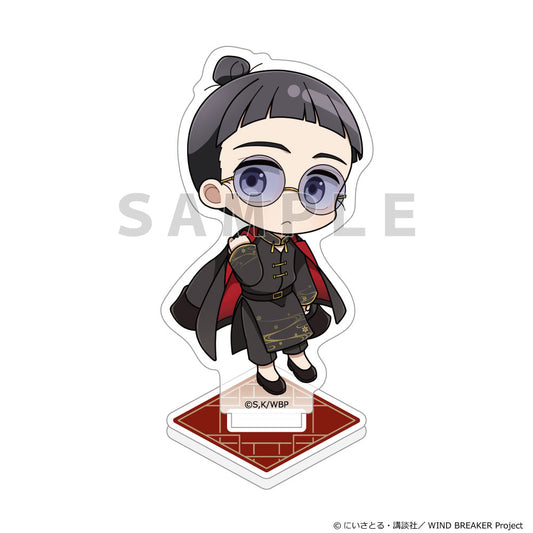 WIND BREAKER アクリルスタンド 硯秀平/フォーマルチャイナ【予約商品】