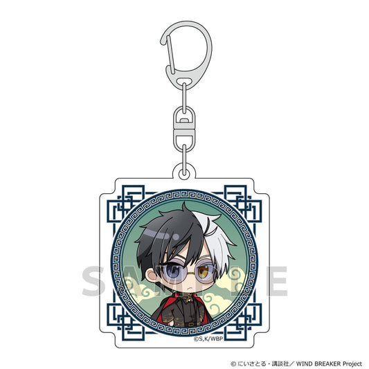 WIND BREAKER アクリルキーホルダー 桜遥/フォーマルチャイナ【予約商品】