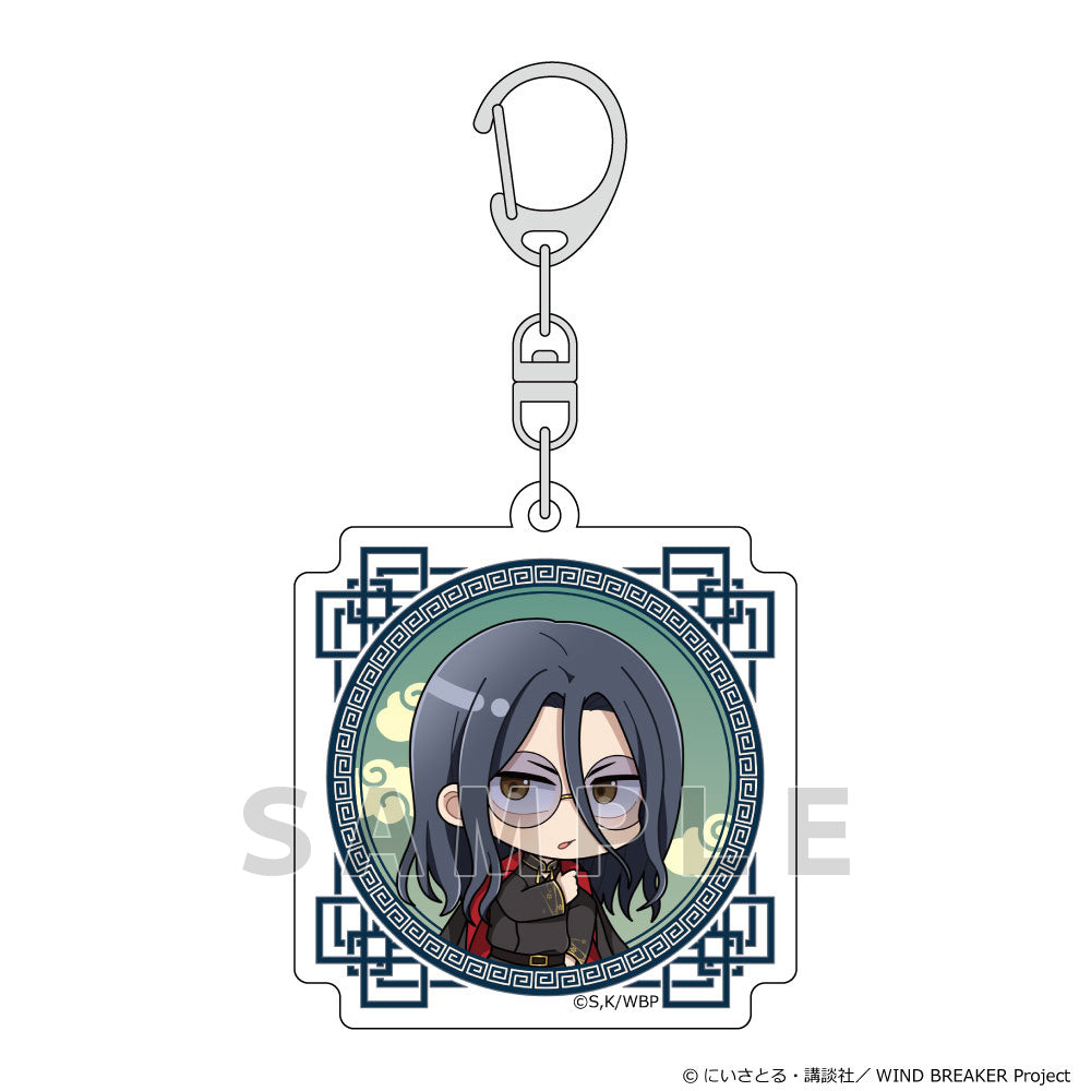 WIND BREAKER アクリルキーホルダー 杉下京太郎/フォーマルチャイナ【予約商品】