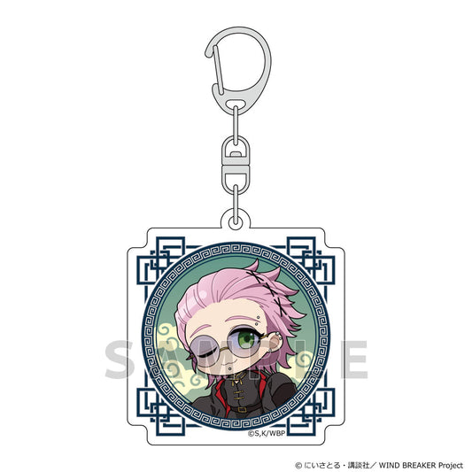 WIND BREAKER アクリルキーホルダー 桐生三輝/フォーマルチャイナ【予約商品】