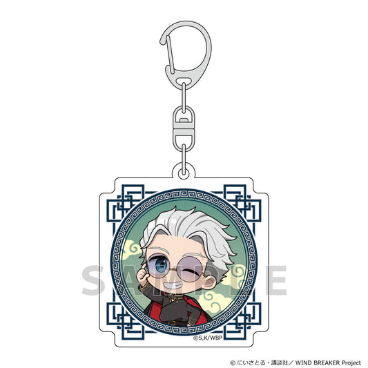 WIND BREAKER アクリルキーホルダー 梅宮一/フォーマルチャイナ【予約商品】