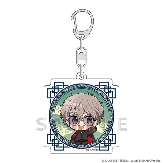 WIND BREAKER アクリルキーホルダー 兎耳山丁子/フォーマルチャイナ【予約商品】