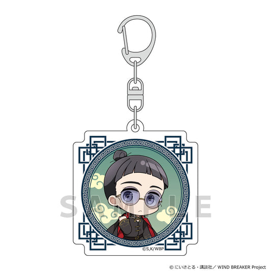 WIND BREAKER アクリルキーホルダー 硯秀平/フォーマルチャイナ【予約商品】