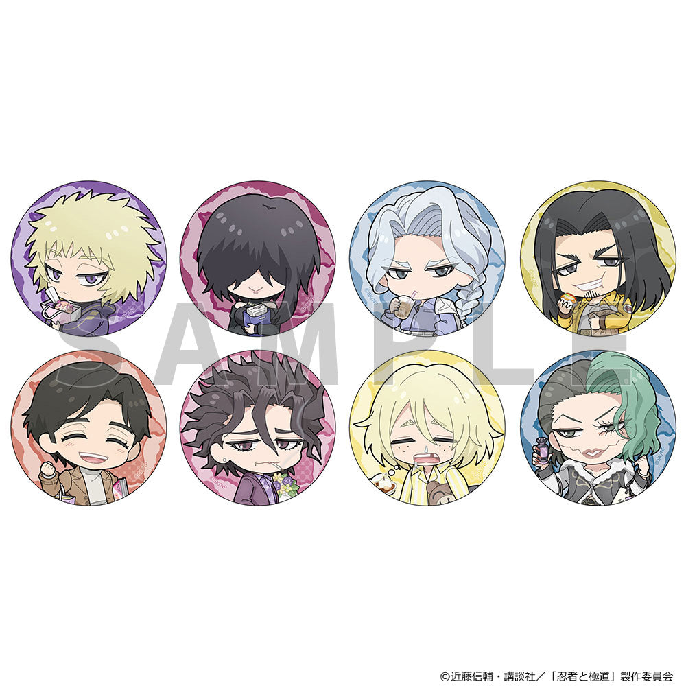 【Box/8】忍者と極道 トレーディング缶バッジ 休日【予約商品】