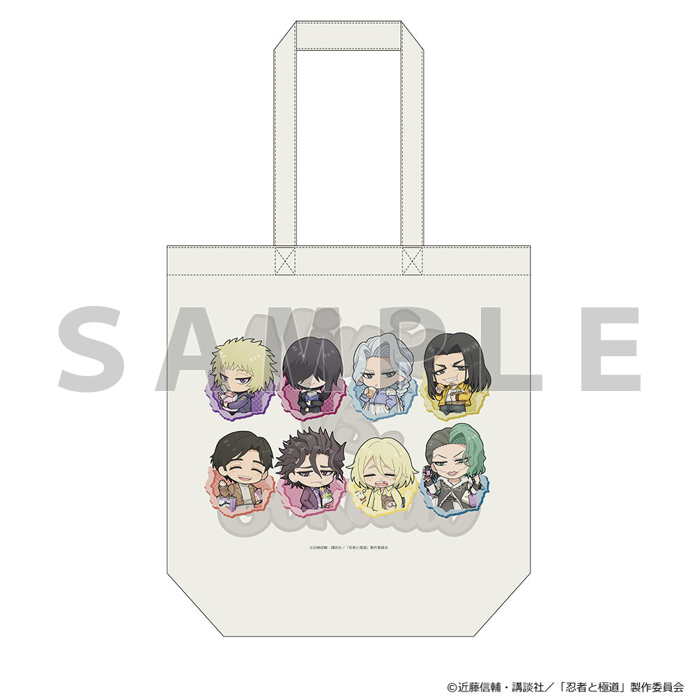 忍者と極道 トートバッグ 休日【予約商品】