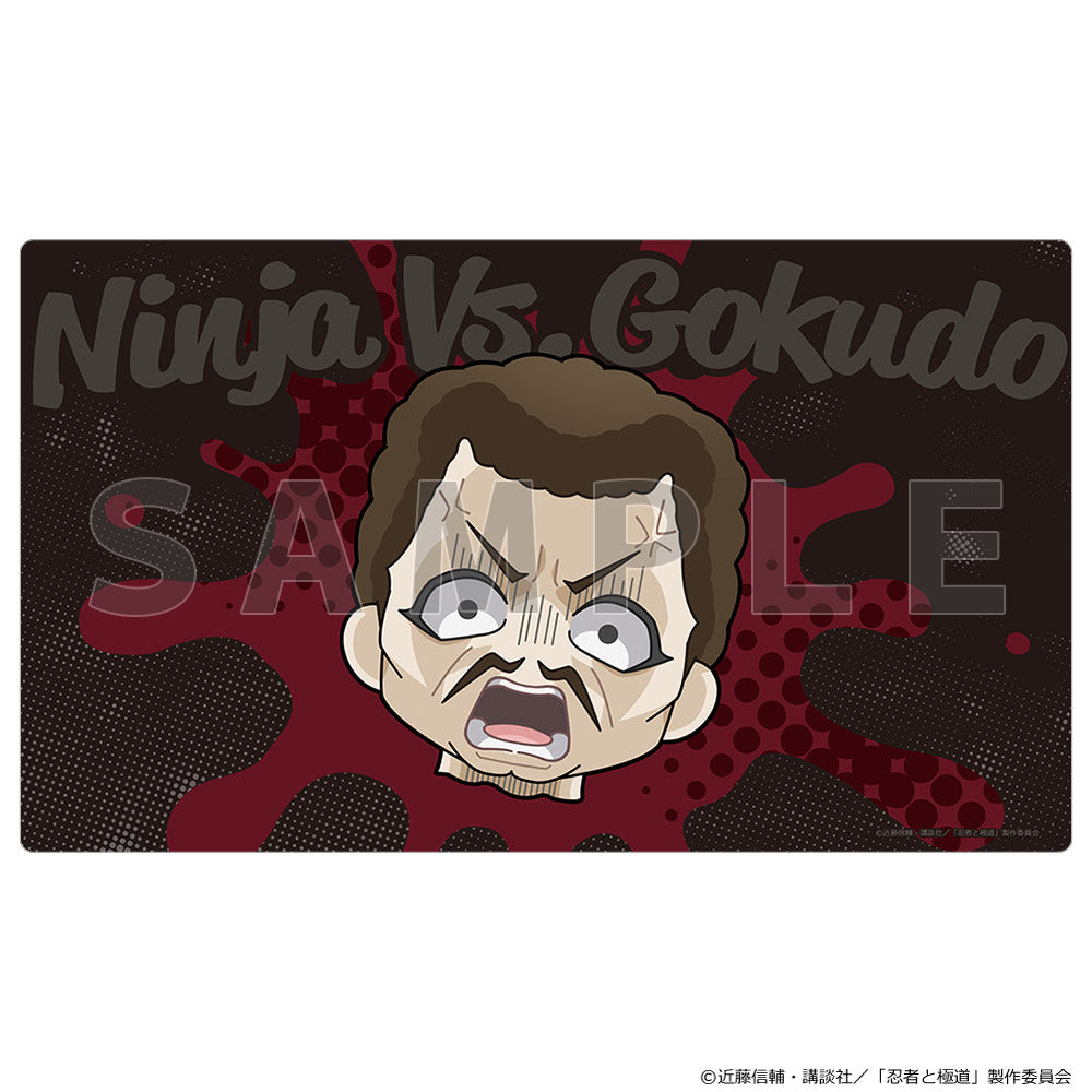 忍者と極道 ラバーマット 構成員【予約商品】