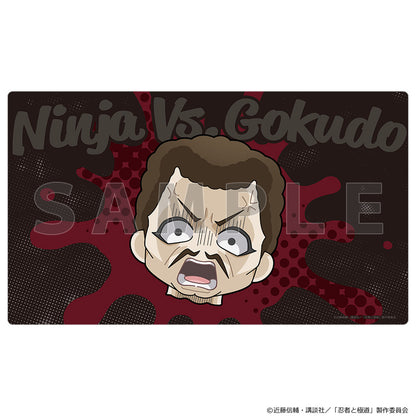 忍者と極道 ラバーマット 構成員【予約商品】