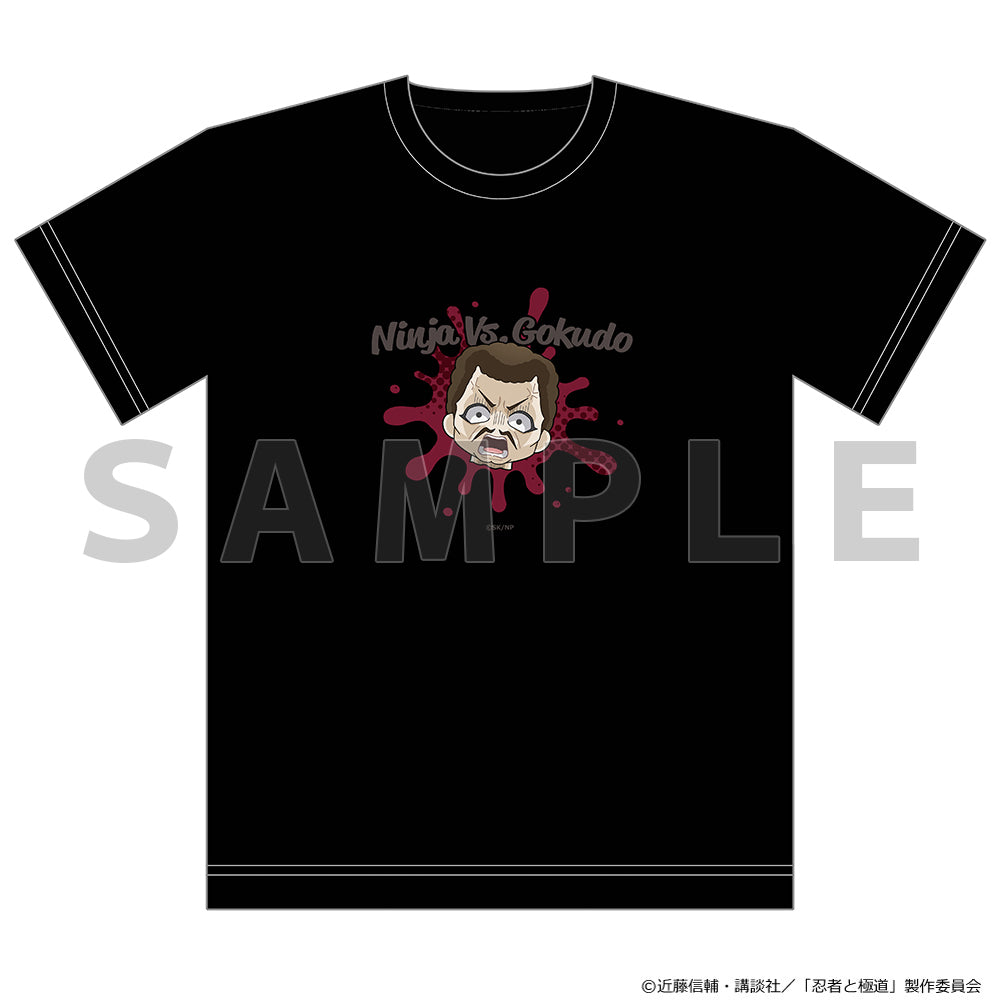忍者と極道 Tシャツ 構成員 Mサイズ【予約商品】
