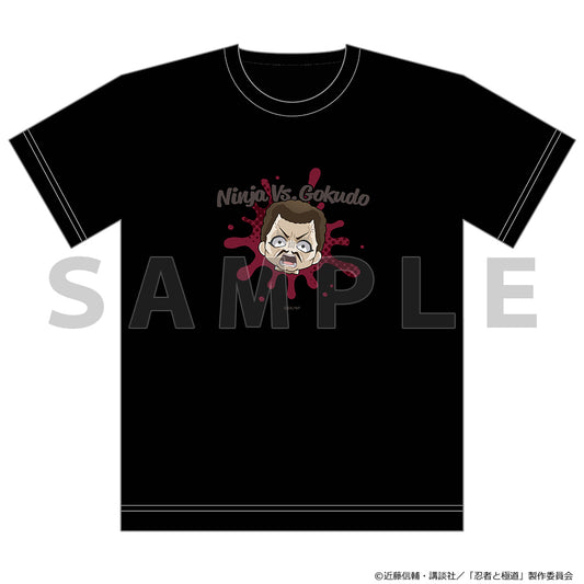 忍者と極道 Tシャツ 構成員 Mサイズ【予約商品】